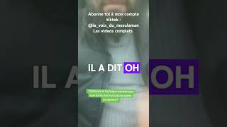 Un secret pour les invocations allah youtubeshorts invocation islam [upl. by Aliac]