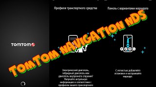 TomTom Navigation NDS navigation program for Android [upl. by Christoffer510]