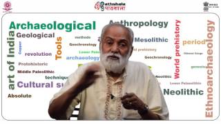 Middle paleolithic culture of India ANT [upl. by Sahc]