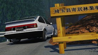 ❄️WONDERFUL CHRISTMAS TIME ❄️  AE86 Tuned  Maze Pass [upl. by Herodias]