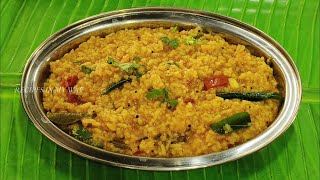 RASAM RICE  RASAM SADAM  RASAM RICE IN TAMIL  SOUTH INDIAN RASAM RICE  ரசம் சாதம்  VARIETY RICE [upl. by Auohs602]