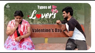 Types Of Lovers  Valentines day  Dharma Paddu 143 [upl. by Carling657]