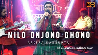 Nilo Onjono Ghono l Aritra Dasgupta l hi NXT Music I Rabindra sangeet [upl. by Cardie]