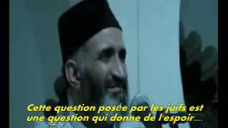 Islam  Les Juifs Et lAnge Gabriel Sheikh Al Ansari [upl. by Eckmann]