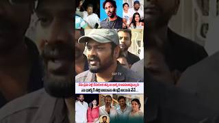 Manchu manoj Emotional Comments on hes Father Mohanbabu amp Hes brother Manchu Vishnu  SSP TV [upl. by Buckingham783]