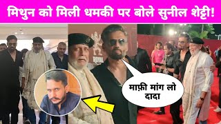 Suniel Shettys Reaction On Shahzad Bhatti Vs Mithun Chakraborty Controversy  TMC Humayun Kabir [upl. by Amimej]