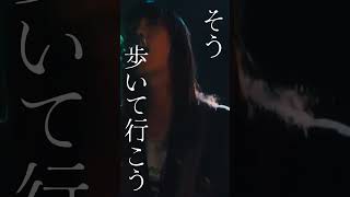 Sazanami『星』Official LIVE VIDEO band 邦ロック バンド インディーズ インディーズバンド 音楽 music [upl. by Hettie]