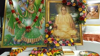 Pravachan 05  Anand Jayanti  Swami Shri Akhandanand Saraswati ji प्रवचन ०५  आनंद जयंती मनाया [upl. by Ungley]