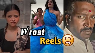 Wrost Instagram Reels Ever  Most illogical indian Instagram reels [upl. by Barmen297]