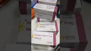 Amitriptyline 10 mg tablet uses in hindi antidepressant drugs pharmacostudio amitriptyline [upl. by Korman]