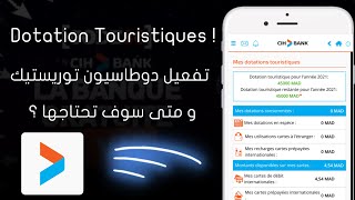 تفعيل Dotation Touristique من تطبيق Cih Mobile 🏦 [upl. by Adnale]