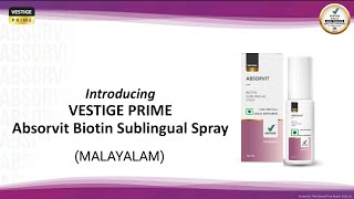 Biotin Sublingual Spray  Vestige  Wellness City  Biotin Suppliment [upl. by Oira20]