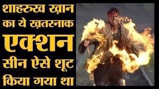 Shah Rukh Khan की इस फिल्म की शूटिंग में मौत हो सकती थी । Bollywood Kisse । Koyla Movie । Action [upl. by Lluj]