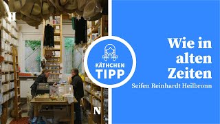 Einkaufen wie zu Omas Zeiten – Heilbronner Käthchen Tipp [upl. by Colly]