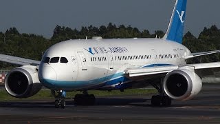 Xiamen Airlines Boeing 7878 B2762 Landing at NRT 34R [upl. by Dode]