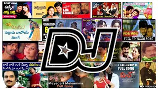 Telugu old movie all hits Dj Nonstop Dj Songmashup Djsongold DjsongTelugu Dj songs Songs telu [upl. by Samal328]