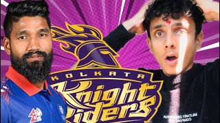 Dipendra Singh Airee Will play IPL 2024 for KKR [upl. by Roleat]