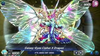 YuGiOh Master Duel  GalaxyEyes vs Branded [upl. by Ayoral]