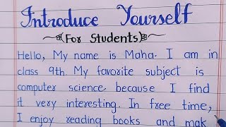 How to introduce yourself In English  Short introduction for students  My introduction  Myself [upl. by Manouch]