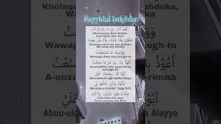 SAYYIDUL ISTIGHFAR Penghulu Segala Istighfar [upl. by Hafler]