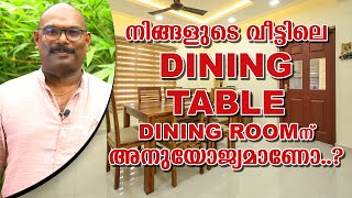 All About Dining Table Malayalam  Dining Room Decor  Dining Table Idea  Budget Dining Tables [upl. by Thin]