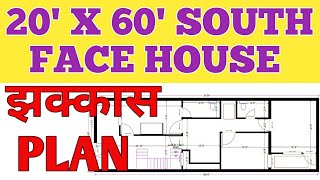 20x60 South Face 3bhk House Plan [upl. by Dorraj760]