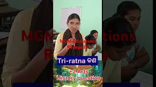 Top questionsHistoryplus two Arts second year ODISHA Chse class [upl. by Abdella]