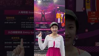 2024火星人布魯諾台灣高雄演唱會Bruno Mars Live in Kaohsiung Taiwan高雄世運演唱會 Uptown Funk•Mark Ronson [upl. by Atiuqer672]