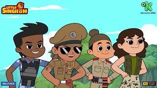 Super Squad 3  Little Singham  Mon Fri 11 30 AM amp 615 PM  Discovery Kids  Reliance Animation [upl. by Luhem]