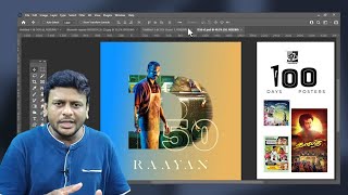 Raayan Poster Design in Photoshop  6 of 100 Posters  photoshop varaikalai raayan d50 dhanush [upl. by Bittencourt]