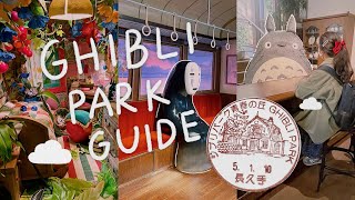 Ghibli Park Tour 2023 🌳  The Ultimate Guide For ALL 3 Areas  Japan Travel Vlog  Rainbowholic [upl. by Ebsen]