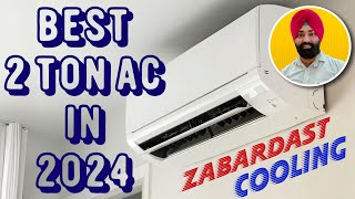 2 Ton Best AC in India 2024🔥 2 Ton Best AC Models 🔥 Best AC 2 Ton 5 Star [upl. by Neersin]