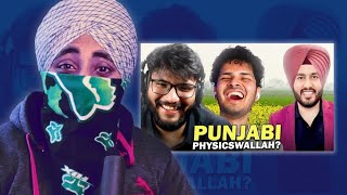 Reaction on PUNJABI PHYSICSWALLAH is INSANE ft SunRayBee amp DankRishu [upl. by Enimzaj]