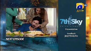 Jaan Nisar Episode Episode 55 Teaser  Jaan Nisar Episode 55 Promo  Jaan Nisar Episode 54 [upl. by Laehpar]