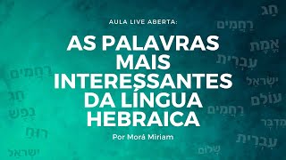 As Palavras mais interessantes da Língua Hebraica [upl. by Nixon]