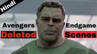 Endgame rerelease deleted scenes and extra footage explained  Post credit scene in hindi [upl. by Ettenyar]