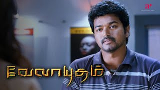 Velayudham Movie Scenes  Who is this Velayudham we keep hearing about   Vijay  Hansika [upl. by Ielerol]