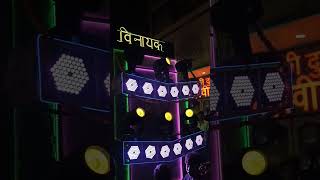 Vinayak DJ Mirzapur Durga Puja visarjan chunav 2024 [upl. by Ajnek45]