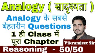 Complete Analogy  Reasoning by VIKRAMJEET SIR  SSC  BANK  UPSI [upl. by Marybeth]