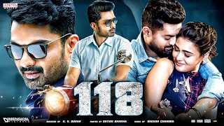 118 Movie Theatrical Trailer  Kalyan Ram  Shalini Pandey  Nivetha Thomas  TFPC [upl. by Dennett]