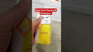 Nizoral Anti Dandruff shampoo dandruff antidandruffshampoo pharmacist pharmacy hairloss urdu [upl. by Niarfe]