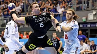 Germany vs France  Highlights  2023 Handball Junior World Championship [upl. by Nolyk]