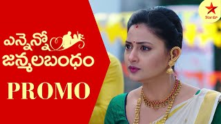 Ennenno Janmala Bandham  Promo  1st Feb 2023  Star Maa Serials  MonFri at 930 pm  Star Maa [upl. by Aetnahs]