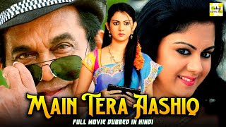 Main Tera Aashiq  New South Indian Dubbed Action Movie South Action Romantic Hindi Dubbed Movie [upl. by Aguie708]