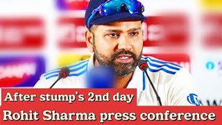 Rohit Sharma press conference after 2nd day ll pressconference rohitsharma india [upl. by Arnaud]