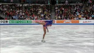 Miki Ando  The Chairmans Waltz from Memories of a Geisha soundtrack 09 Worlds SP [upl. by Ellynn408]