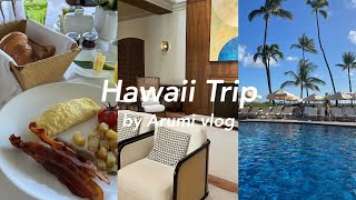 【vlog】Hawaii honeymoon🏝️後編｜ノースショア｜カイルア｜ドライブ｜ハレクラニ [upl. by Zailer354]