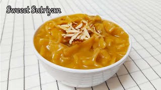 Sweet Sutriyan Recipe By TasteWithUs  Muharram Special  TasteWithUs  Too Yum [upl. by Aerdna281]