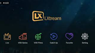 How to play iptv via LXtream player on Android Smartphone [upl. by Akiv]