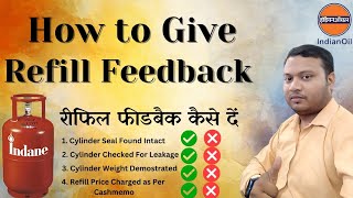 How to Give Refill Feedback amp Achieved Your MOU Target in SDMS [upl. by Adelice]